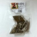 2袋入 蜜棗黒米粽 ちまき 老師傅 蜜棗黒米粽 3個入 蜜枣黒米粽子 甜粽子 ちまき 中華点心 冷凍食品 端午の節句 粽子 約300g*2袋
