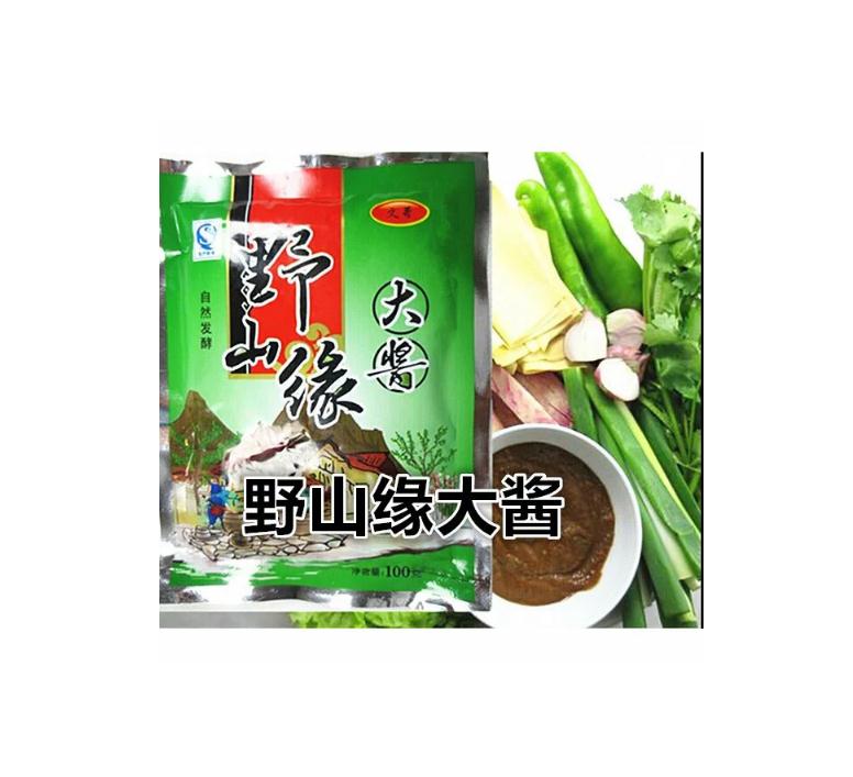 野山縁 大醤 90g 中華料理 中国名物 