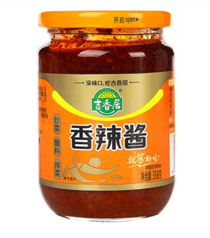 吉香居 香辣醤 辛口味噌 中華調味料 358g 中国名産 中華料理 中華食材人気調味料