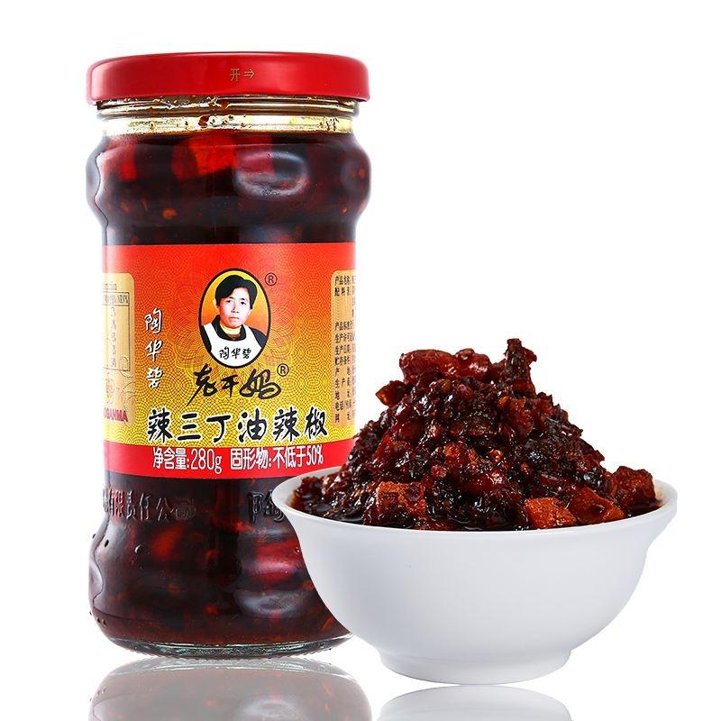 3本点セット 老干媽 辣三丁油辣椒280g 激辛 おやつ 間食 軽食 おつまみのサムネイル