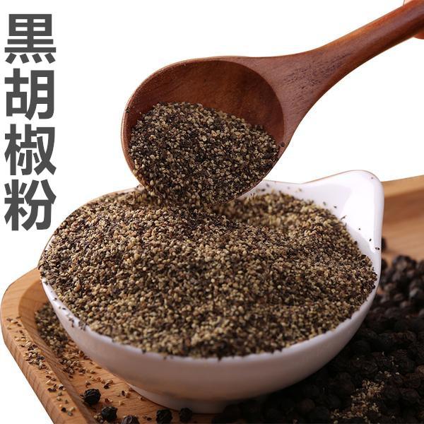 商品詳細 【商品名】 黒胡椒粉 【原材料】 コショウ 【内容量】 30g 【賞味期限】 商品パッケージに記載 【原産国】 中国 【保存方法】 直射日光を避け、常温で保存してください。