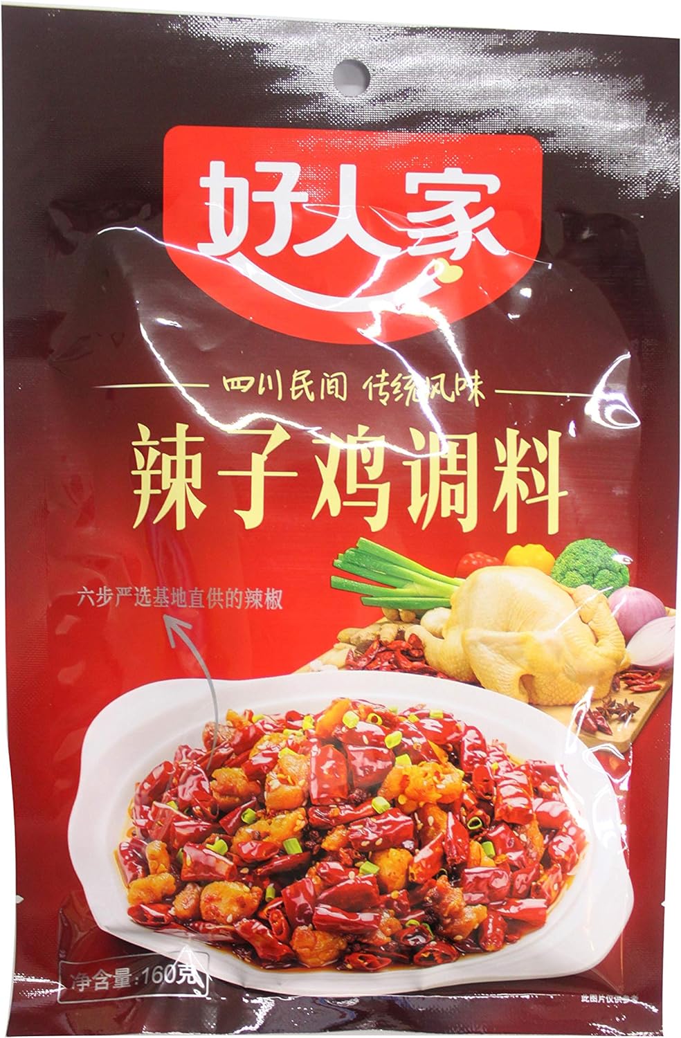 好人家 辣子鶏調料(麻辣鶏揚げ) 160g 調味料 煮込み調味料 中華物産 中国産 食材 中華素材