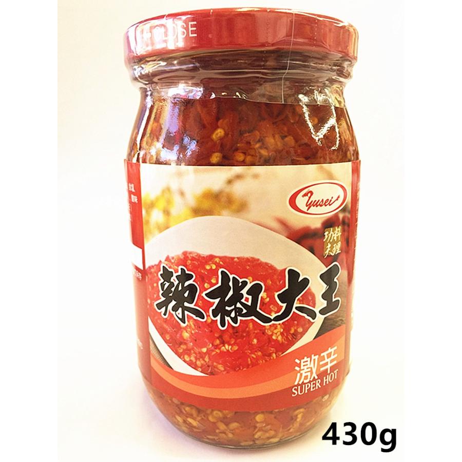 5瓶入 辣椒大王 唐辛子 激辛口唐辛子味噌 ラー油 友盛 中華食材調味料・中華料理人気商品・台湾名物 ご飯がすすむ 430g*5本