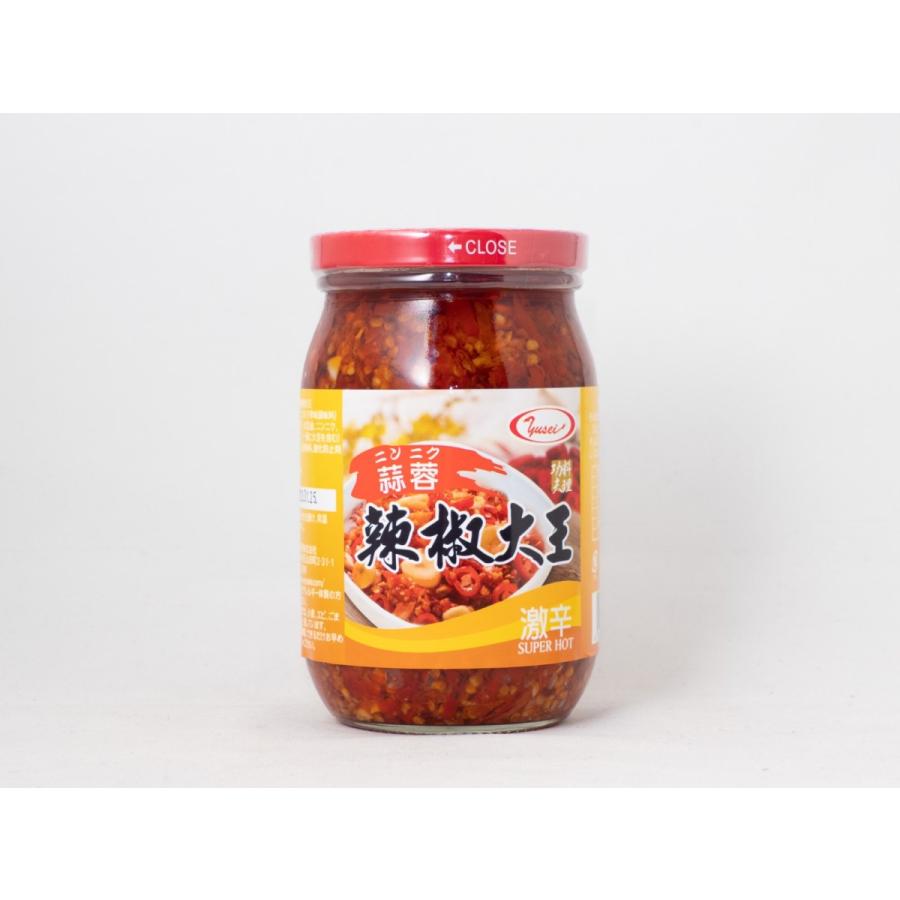 2瓶入 蒜蓉辣椒大王 激辛口ニンニク中華ラー油 台湾産 辣椒油 430g*2瓶