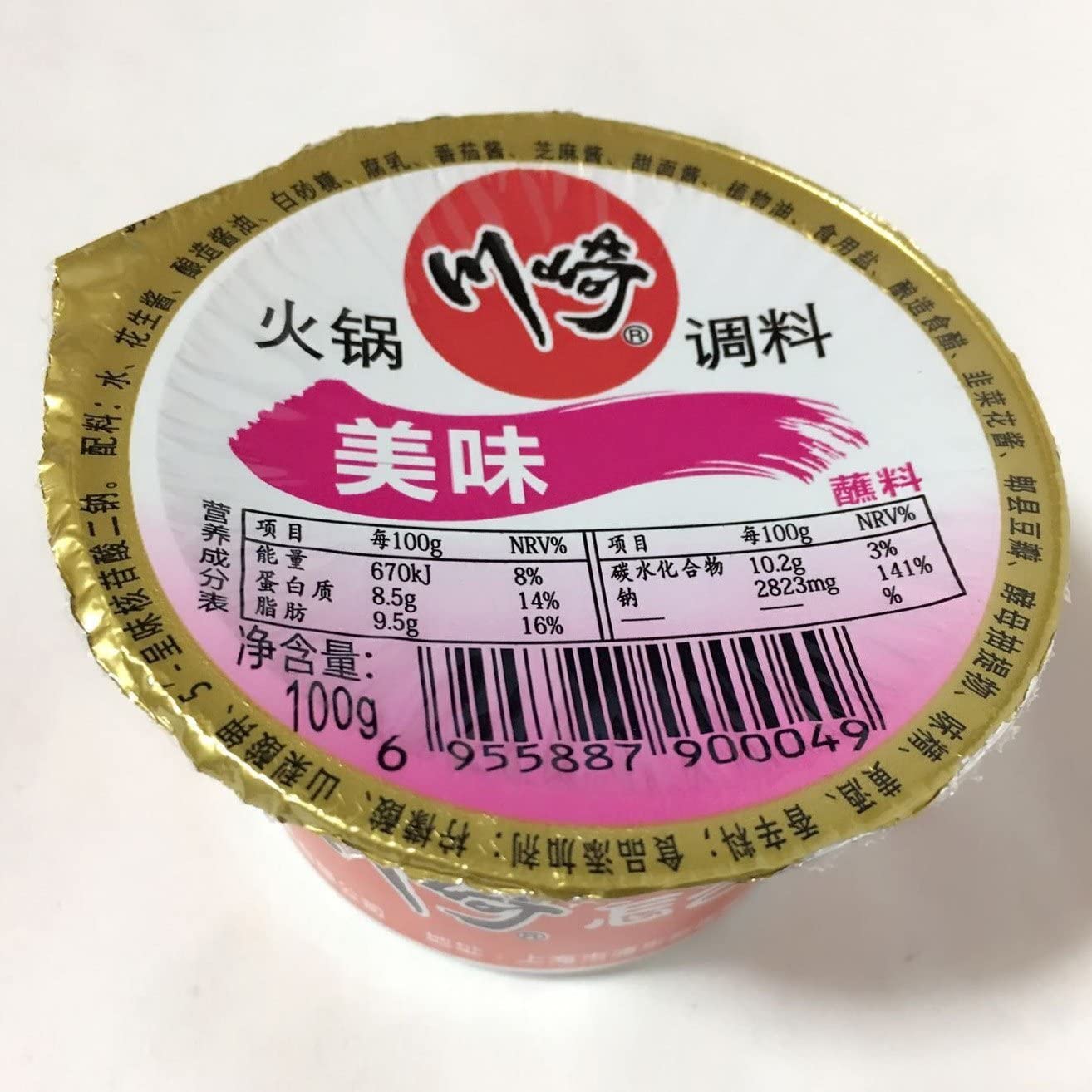 商品詳細 【商品名】 川崎 火&#38149;&#34360;料 美味 【原材料】 水、エビパウダー、ゴマペースト、ピーナッツバター、スパイス、クッキングソルト、など 【内容量】 99g 【賞味期限】 商品パッケージに記載 【原産国】 中国 【保存方法】 直射日光を避け、常温で保存してください。 【商品説明】 川崎調味料は、独自のレシピで知られ、美味しくてコクがあり、健康的で便利な調味料で、定番の川崎鍋用調味料をはじめとして、長く全国で愛されています。 他のフレーバーに比べて、一般的に好まれる味になっています。