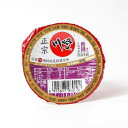 8点セット 川崎 火鍋蘸料 香辣味 火鍋の素 火鍋の素 鲜辣味 辛味 ( 麻辣 ) マーラー 美味 フレッシュ&スパイシー 火鍋占料...
