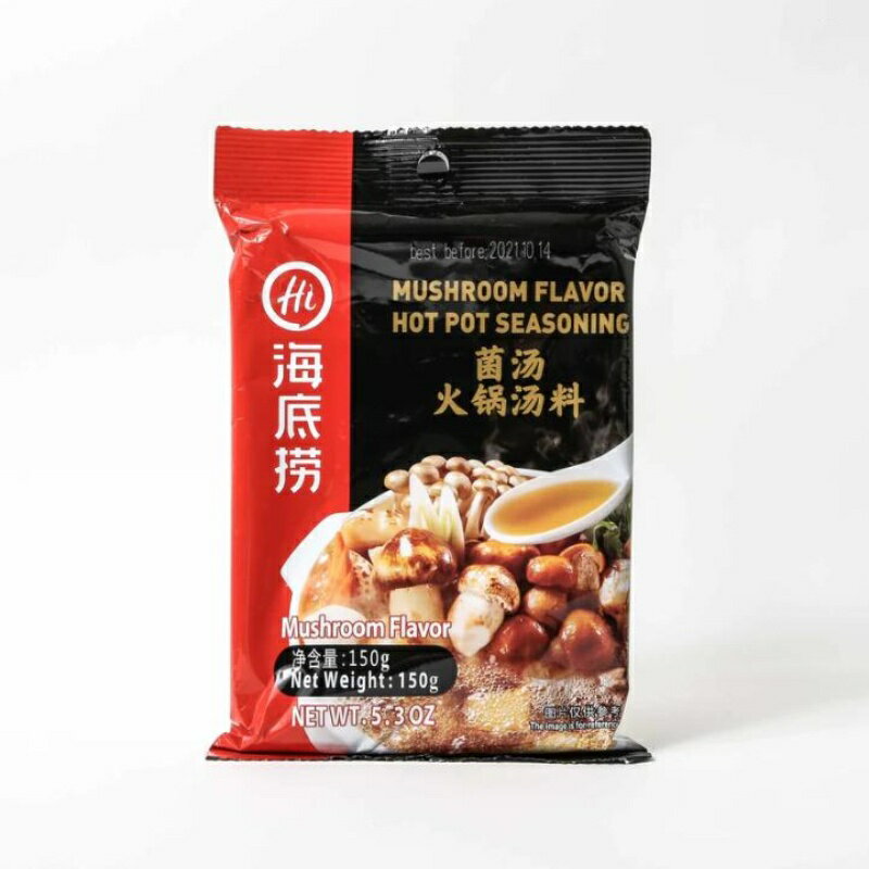 2  ǤΤ 捞 ڲ 汤锅 Ĵ̣ ֤  ڿ 150g*2