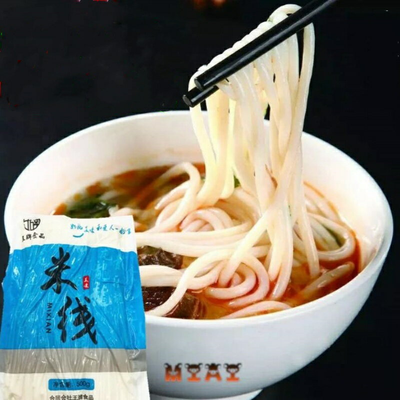 5袋入 王牌食品 米線500g*5袋