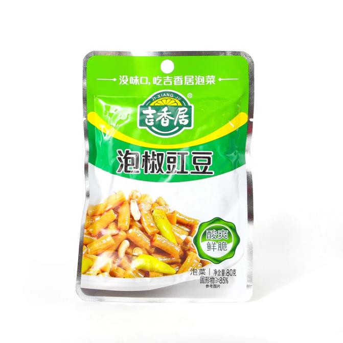 吉香居 泡椒江豆 辛口 漬物 味付けザーサイ おつまみ 惣菜【5点セット】 中華物産食品 泡椒豇豆 ササゲの青ピーマン漬け 80g*5袋