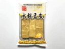 2_Zbg  Γ瓤 Γ   Ԃ ؗ lCi  Hޖ 痿 150g*2