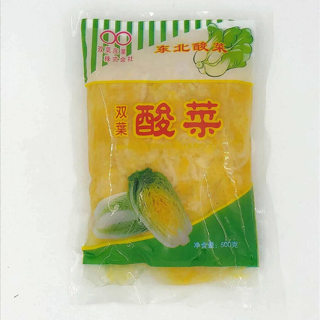酸菜 2点セット 東北酸菜 双葉 常温食品 白菜の酢漬け 酸菜餃子・炒め料理などに 500g*2袋