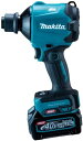 マキタ(Makita) 充電式エアダスタ 40Vmax2.5Ah バッテリ・充電器・ケース付 AS001GRD 正規品