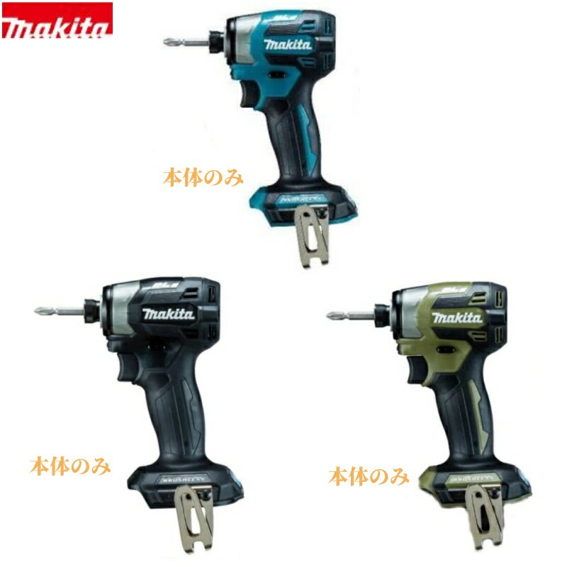 1k-vjds-qjj7-hd-.jpg 1k-vjds-qjj7-hd-.jpg