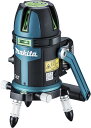 マキタ(Makita) 屋内外兼用墨出し器 バッテリ・受光器・バイス別売 ケース付 SK312GDZN 正規品