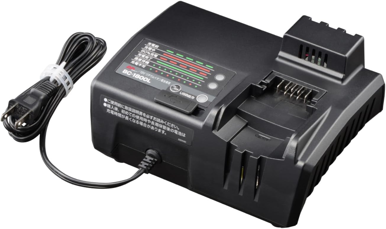 京セラ(Kyocera) 旧リョービ リチウムイオン電池用 充電器 BC-1800L 64001101 正規品