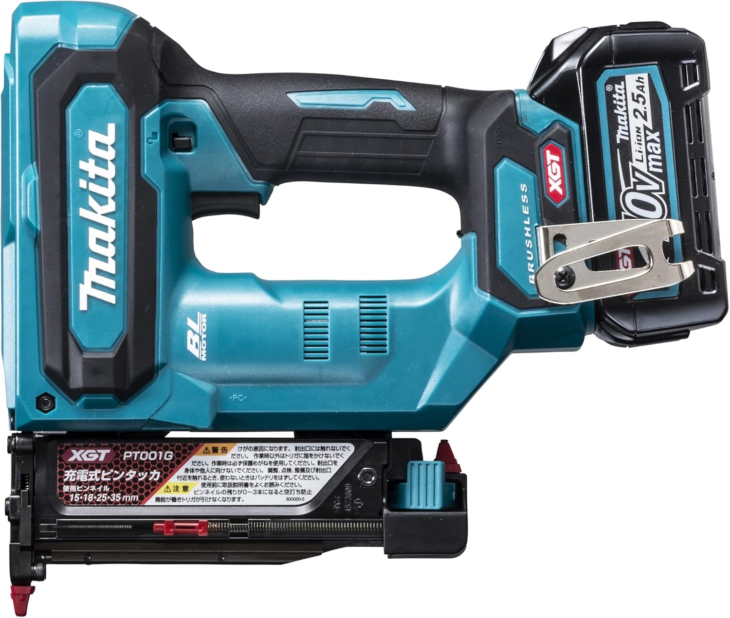 ޥ(Makita) żԥ󥿥å 40Vmax2.5Ah Хåƥ2ܡŴ PT001GRDX 