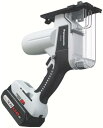 パナソニック 充電角穴カッター EZ4543 (14.4V)木工15mm・石膏30mm切断 14.4V高容量4.2Ah電池パック×2個・充電器・ケース付 グレー...