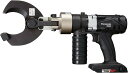 パナソニック 充電ケーブルカッター EZ45A6 デュアル(14.4V/18V対応) CTV200mm2を切断 別売アタッチメント使用可能(圧着・圧縮・打ち抜き...