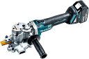 マキタ(Makita) 充電式チップソーカッタ SC251DRG 本体: 奥行19cm 本体: 高さ19cm 本体: 幅52cm 正規品