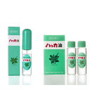 ハッカ 北見ハッカ 北見薄荷通商 ハッカ油スプレー10ml＋ハッカ油 詰替えリフィル(12ml×2本)セット