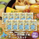 商品画像1