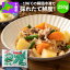 ڿ  ʤ󤲤(ʤƦ)  ̳ƻ JA滥¼ ʤ󤲤 250g  ࿩