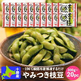  Ʀ  ̳ƻ JA滥¼ Τޤ޹Ʀ 300g20 ࿩ 