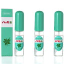 ハッカ 北見ハッカ 北見薄荷通商 ハッカ油スプレー10ml×3