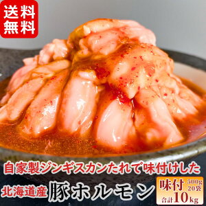 ̳ƻ ̣ ھĲڼ󥮥󤿤500g2ѥå 1kgå   BBQ  B饰 ̳ƻ ɤȰ