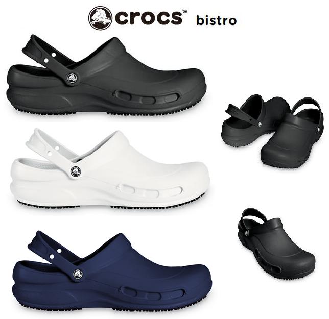 crocs クロックス　ビストロ　bistro　正規品　（ホワイト）（ブラック）（ネイビー）3色　厨房などの飲食業に最適なシューズ　プレゼント用　 1足　男女兼用　crocs　10075　　(返品・サイズ交換不可）