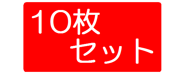 在庫有 即納 送料無料 食品工場用 当社で1番...の紹介画像3