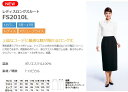 ★新商品★【数量限定送料無料】　お買い得商品　ロングスカート（ブラック）無地　ホテル・カフェ・バー・レストラン…