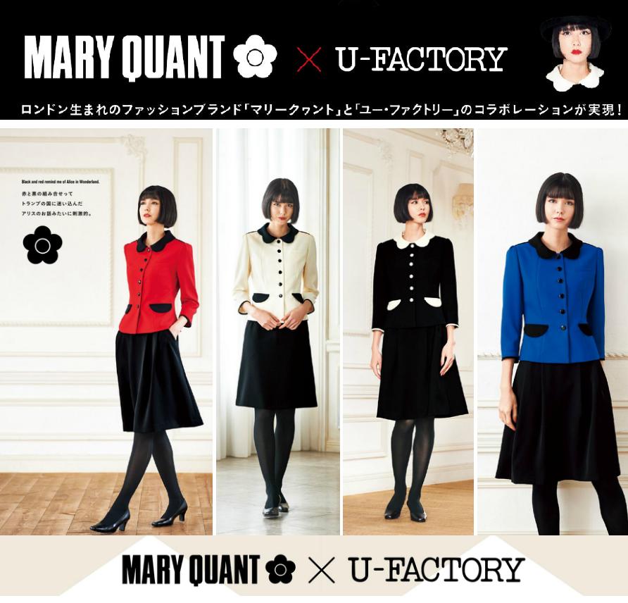 MARYQUANTU-FACTORYܾʥ˥󥸥å򥤥᡼㥱åM43031M43032M43033M43034ޥ꡼ȥ桼եȥ꡼