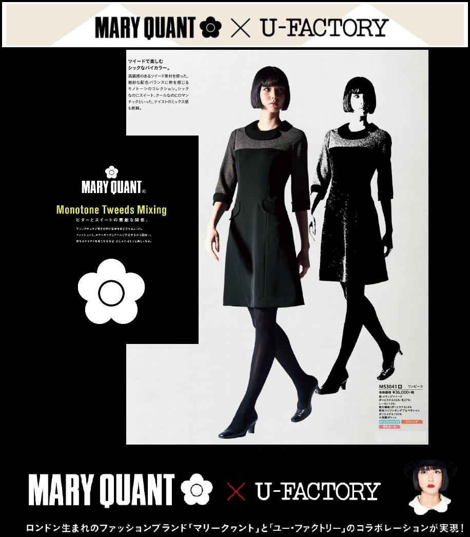 在庫一掃最安挑戦 Mary Quant U Factory コラボ商品 高級感のあるツイード素材のワンピース 絶妙の配色バランスに粋を感じるテイスト M マリークヮント マリクワ ユーファクトリー クーポン発行 Robisz To