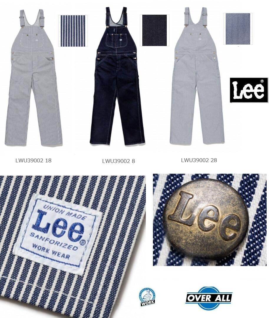 Lee workwear オーバーオール 古き良き時代を現代に 胸元のポケットがアクセント 男女兼用 Lee LEE LWU39002 LWU39002