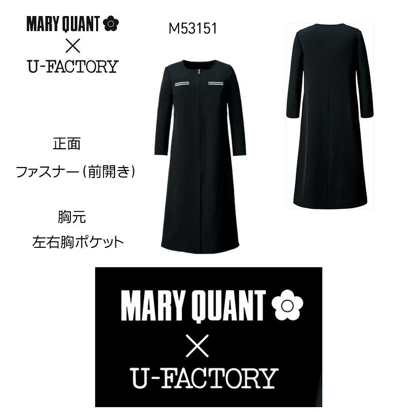 MARY QUANT × U-FACTORY コラボ商品 人気 黒 ワンピース M53151 マリークヮント ユーファクトリー