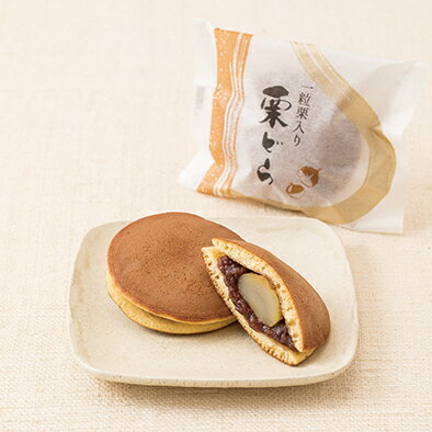 栗どら 1個 どら焼き ドラ焼き 和菓子 十勝甘納豆本舗 贈答用 ギフト 贈り物 プレゼント 栗 十勝たちばなのサムネイル