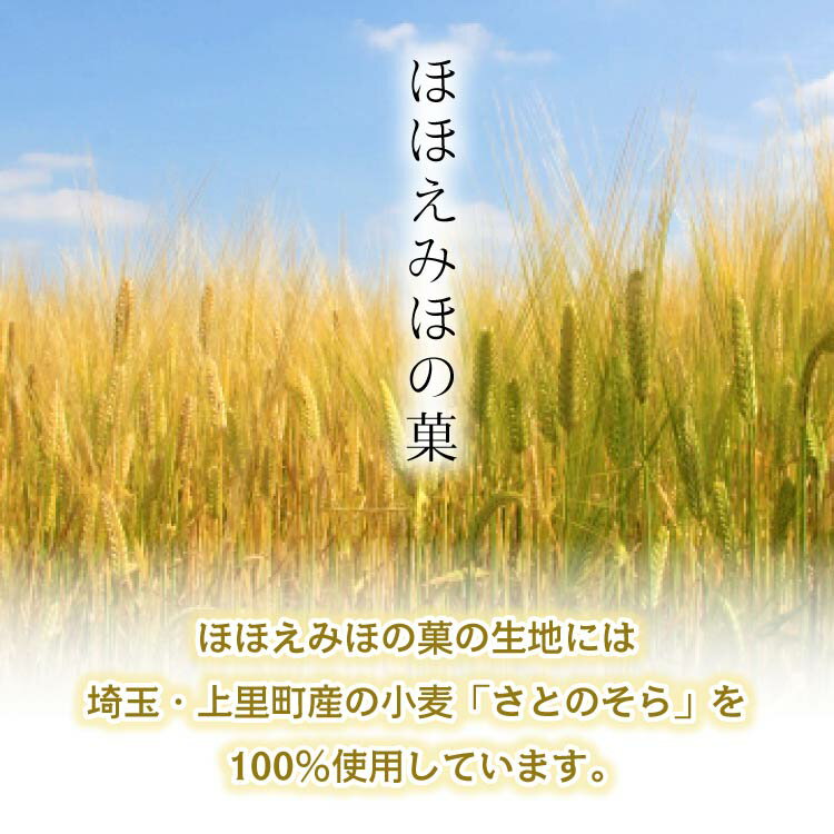 ��ñ�ʡۤۤۤ��ߤۤβ� ñ�ʡʤߤ뤯/��Ǽ��/����Τۤβۡ� ���� �Ƭ ������ ���ե� �²ۻ� ������ ������ ���ۻ� ������ ��ˤ� ��£�� �ۿ������Ф� ���֤� ���� �ץ����ե� �²ۻ� ����� ������ ��Ϸ���� ��ʬ��