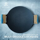 8A GARAGE MULTI GRIDDLE with Handle/マルチグリドル/オリジナルハンドル/レジン/直径36cm/シーズニング不要/レジンハンド...