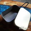 8A GARAGE スリップメスティン ラージサイズ/メスティン/スリップ加工/キャンプ/アウトドア/クッカー/焦げ付きにくい/キャンプギア/専用化粧箱/ギフト...