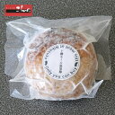 北海道帯広市150g×4個入/十勝モール豚/無添加/ハンバーグ/冷凍