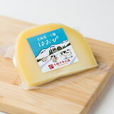 北海道十勝清水町十勝千年の森チーズ工房はおび