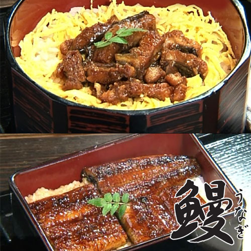 ”うなぎ蒲焼” 約380〜400g前後×4pc 中国産 ウナギ/鰻/有頭腹開 送料無料