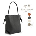 本革 ハンドバッグ レディース 小さめ 軽量 トートバッグ バケツバッグ レザー 通勤バッグ 肩掛けバッグ 入園式 入学式 卒業式 お仕事バッグ フォーマルバッグ 通勤通学 黒 肩掛け 本革バッグ トートバッグ ビジネス バッグ
