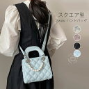 ハンドバッグ 小さめ レディース 2way ショルダーバッグ パール付き 入学式 入園式 卒業式 ミニバッグ ミニショルダーバッグ 大人 斜め掛け 軽量 スクエ...