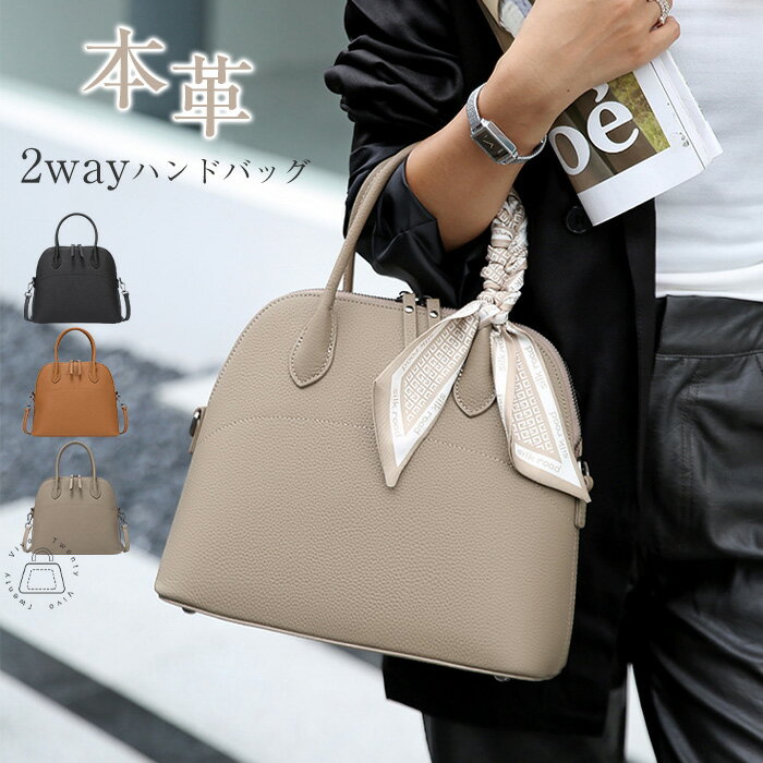 ܳ ϥɥХå ǥ 2way Хå Фݤ 쥶  Хå ؼ ´ȼ Хå 뺧   ̶ եޥХå ...