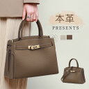 本革 ハンドバッグ レディース セレモニー バッグ 2way ショルダーバッグ 斜め掛け 本革 セレモニーバッグ 入学式バッグ 入園式 バッグ 卒業式 ママバッグ 高見え おしゃれ 高見え 通勤 手提げバッグ フォーマルバッグ