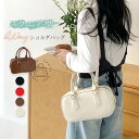 ショルダーバッグ レディース ハンドバッグ 2way 小さめ 肩掛けバッグ 斜め掛け 軽量 ボストンバッグ フェイクレザー ハンドバッグ 斜め掛けバッグ 通勤 ...