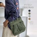 トートバッグ ナイロンバッグ レディース ショルダーバッグ トートバッグ サブバッグ 肩掛けバッグ 大きめ 軽量 ナイロンバッグ 鞄 ポケット バッグ 超軽量 ハンドバッグ 通勤 通学 おしゃれ 大人可愛い ナイロン製 通勤バッグ きれいめ 送料無料