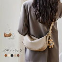 限定クーポンで円400円オフ●ショルダーバッグ ボディバッグ レディース 斜めがけバッグ レザー 太ショルダー 軽量 小さめ 大人 肩掛けバッグ ミニショルダー...